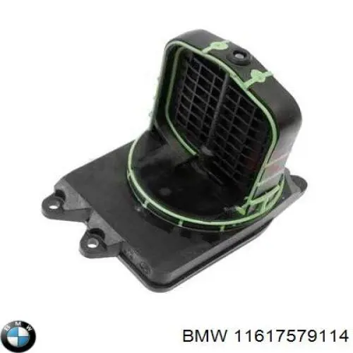 11617579114 BMW Клапан (актуатор) привода заслонок впускного коллектора нижний