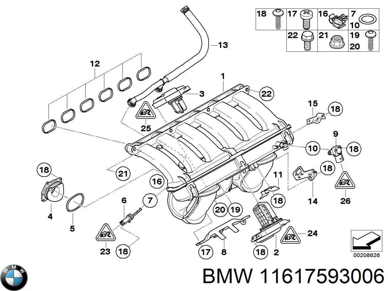 Купить 11617593005 BMW Впускной коллектор