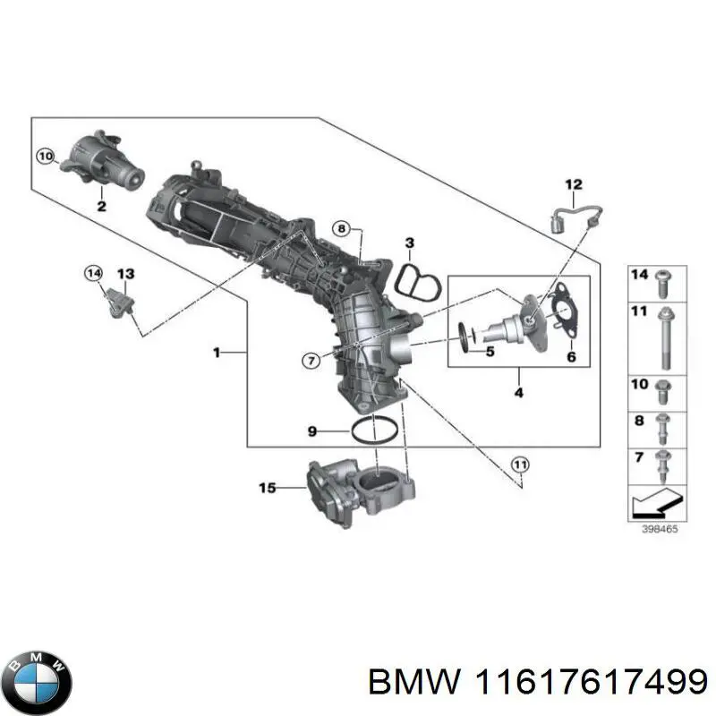 Коллектор впускной на BMW 2 (F45) купить.