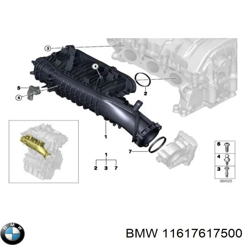 Впускной коллектор 7617500 BMW