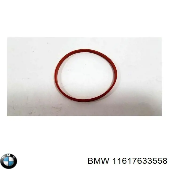 Прокладка дроссельной заслонки на BMW 8 (G14, F91) купить.