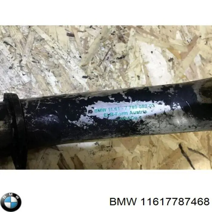 Шланг интеркуллера BMW 11617787468