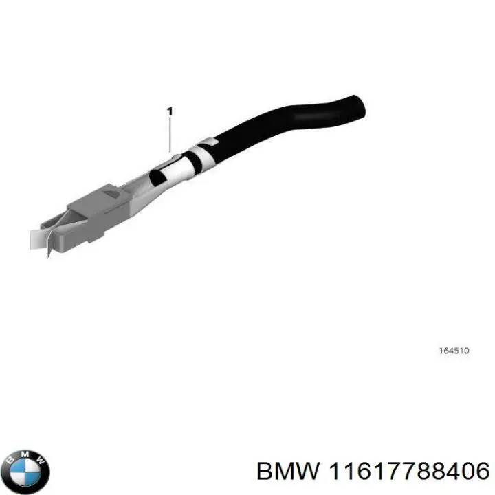  BMW 11617788406 цена, от 55.88 USD