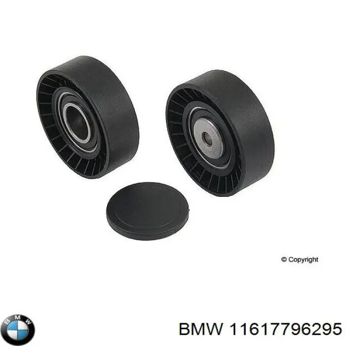 Шланг интеркуллера Maxgear 680549