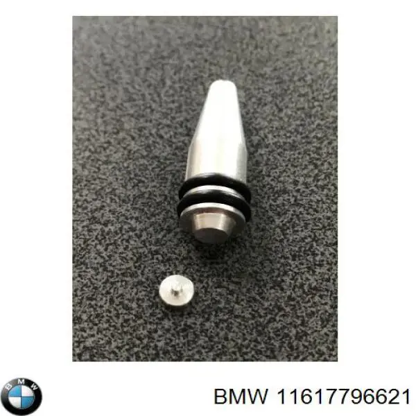 Уплотнительное кольцо (прокладка) патрубка интеркуллера 11617796621 BMW