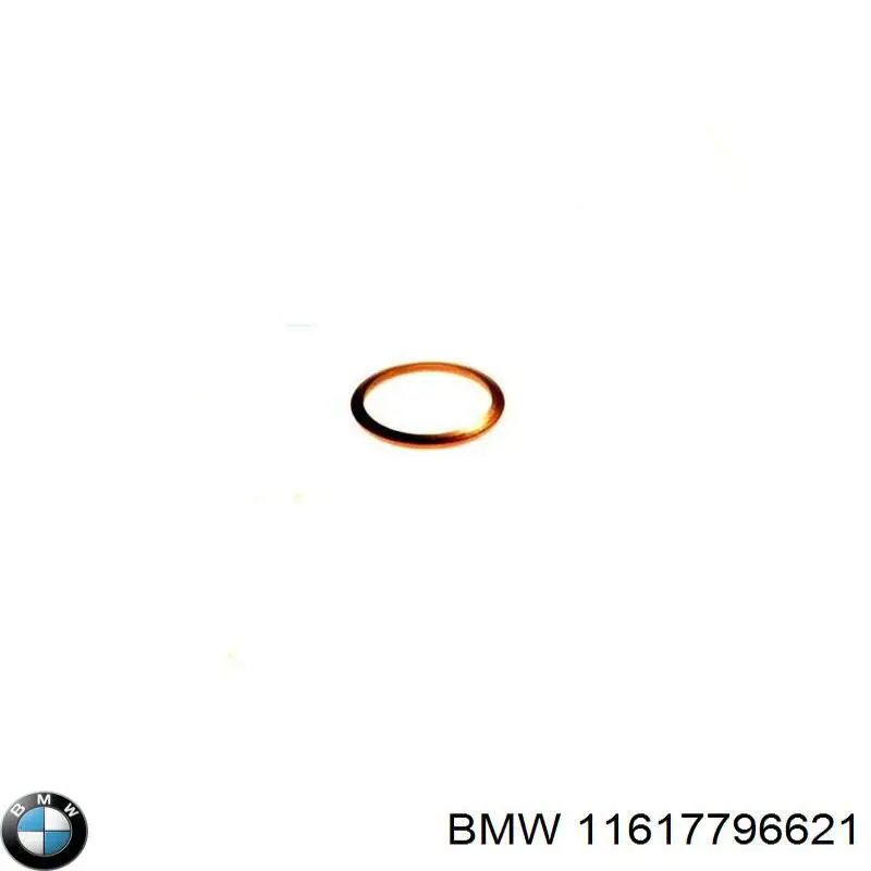 Купить 11617796621 BMW Уплотнительное кольцо (прокладка) патрубка интеркуллера