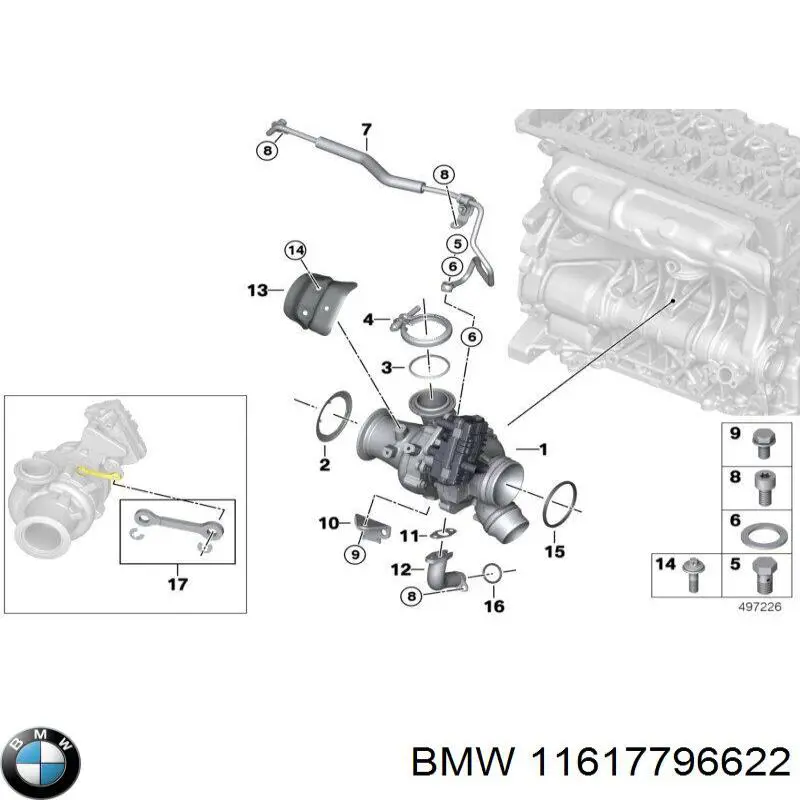 Купить 11617796622 BMW Уплотнительное кольцо (прокладка) патрубка интеркуллера