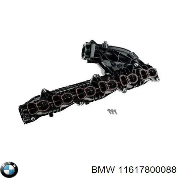 Купить 11617800088 BMW Впускной коллектор