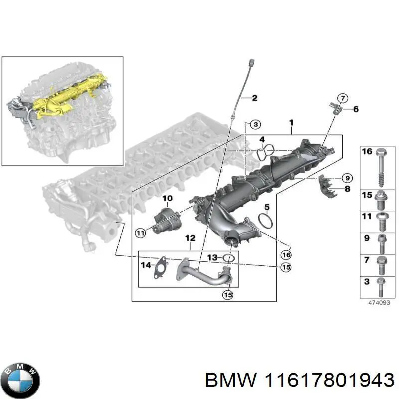 Junta cuerpo mariposa 11617801943 BMW