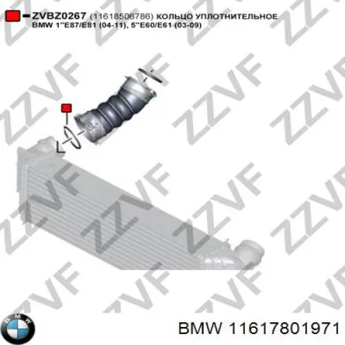 Купить 31370993 Volvo Уплотнительное кольцо (прокладка) патрубка интеркуллера