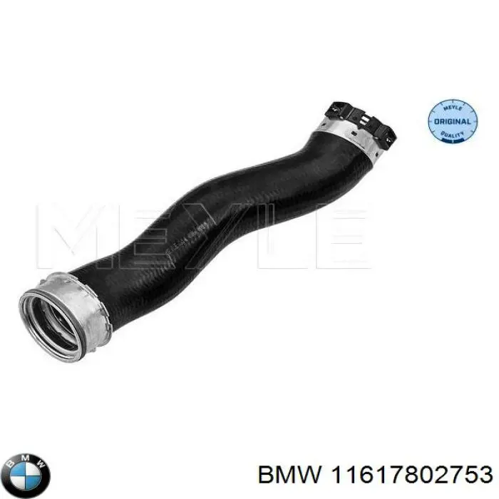Купить 11617802753 BMW Патрубок интеркулера