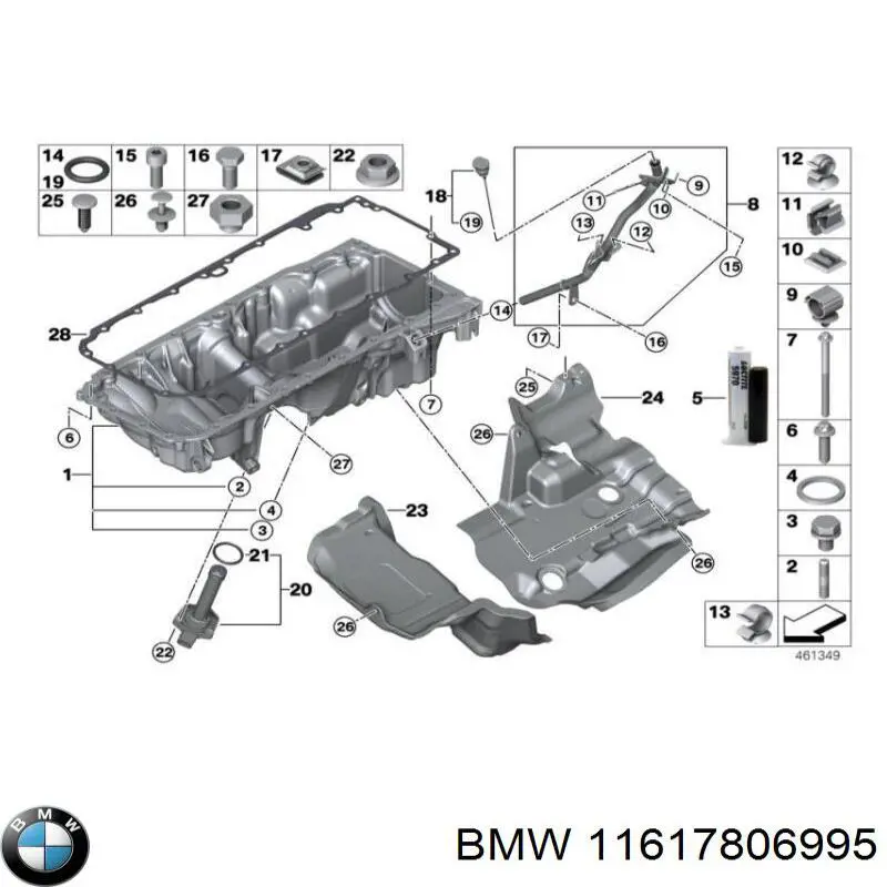 Шланг тормозной задний правый 11617806995 BMW