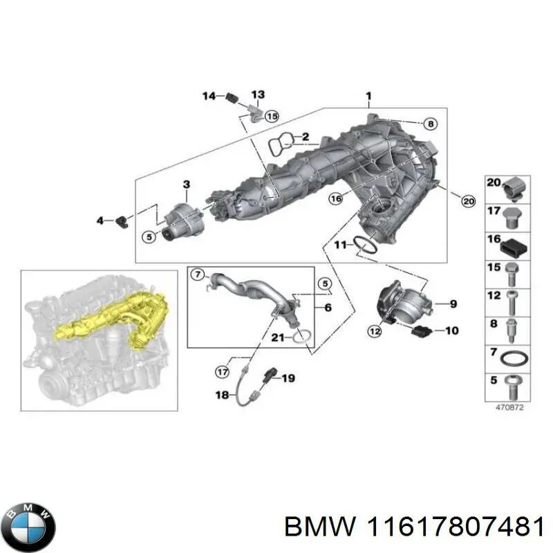 11617807481 BMW Шланг тормозной задний правый
