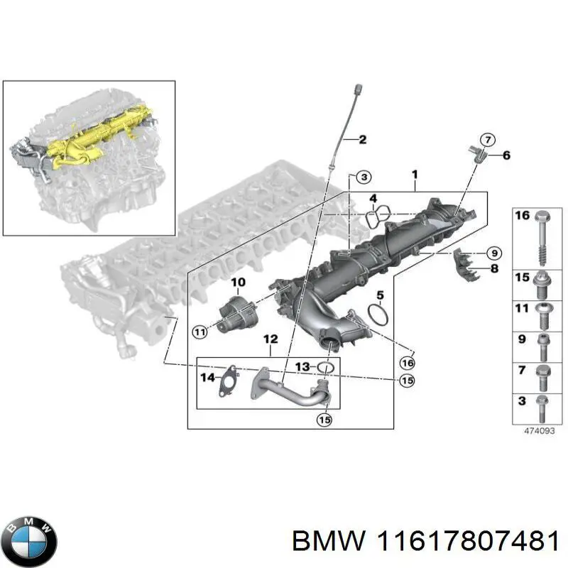 Шланг тормозной задний, правый BMW 11617807481 цена, от 31.67 USD