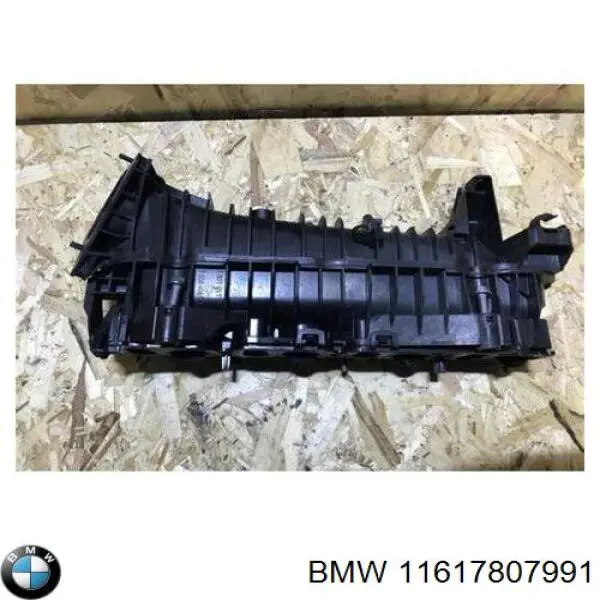 Коллектор впускной BMW 11617807991 цена, от 40.07 USD