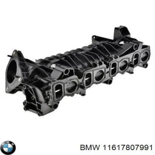 Купить 11617807991 BMW Впускной коллектор