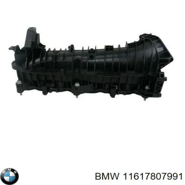 Впускной коллектор 11617807991 BMW