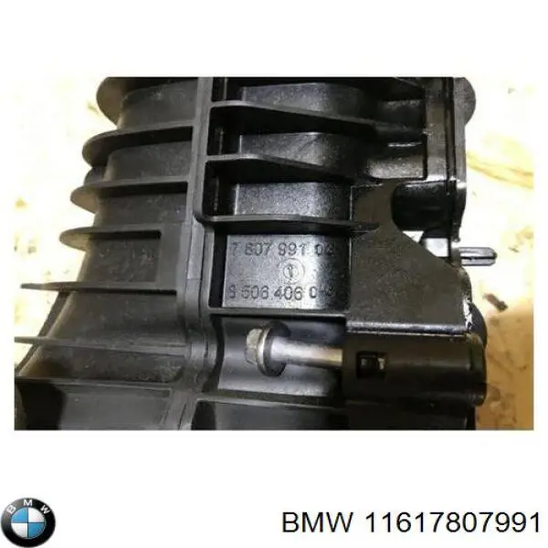 Впускной коллектор BMW 11617807991