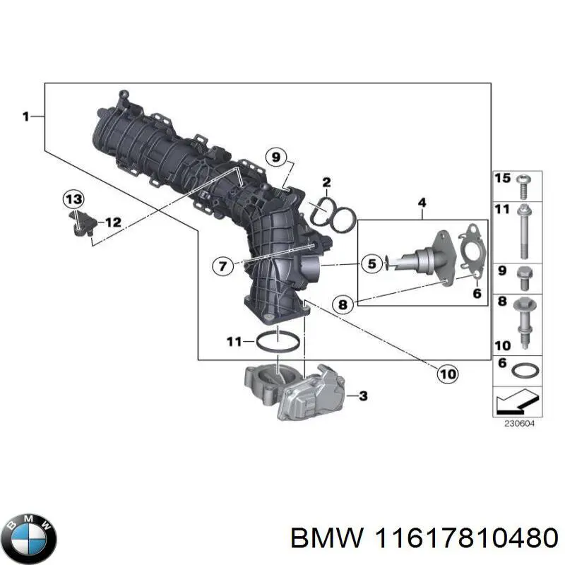11617810480 BMW патрубок системы рециркуляции отработавших газов egr