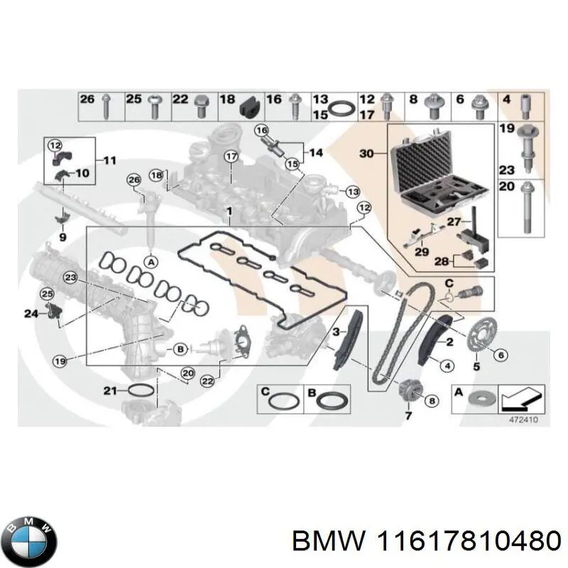 Патрубок системы рециркуляции отработавших газов BMW 11617810480 цена, от 31.39 USD