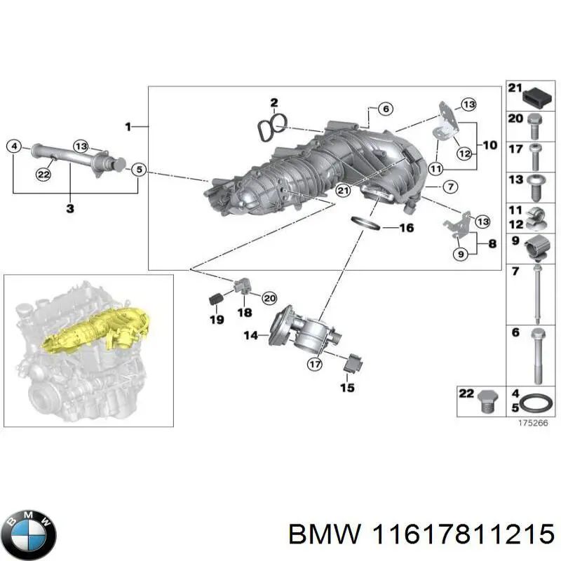 11617811215 BMW коллектор впускной