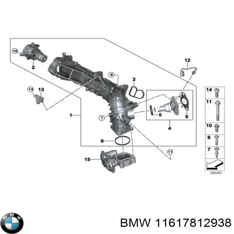 Прокладка впускного коллектора 11617812938 BMW