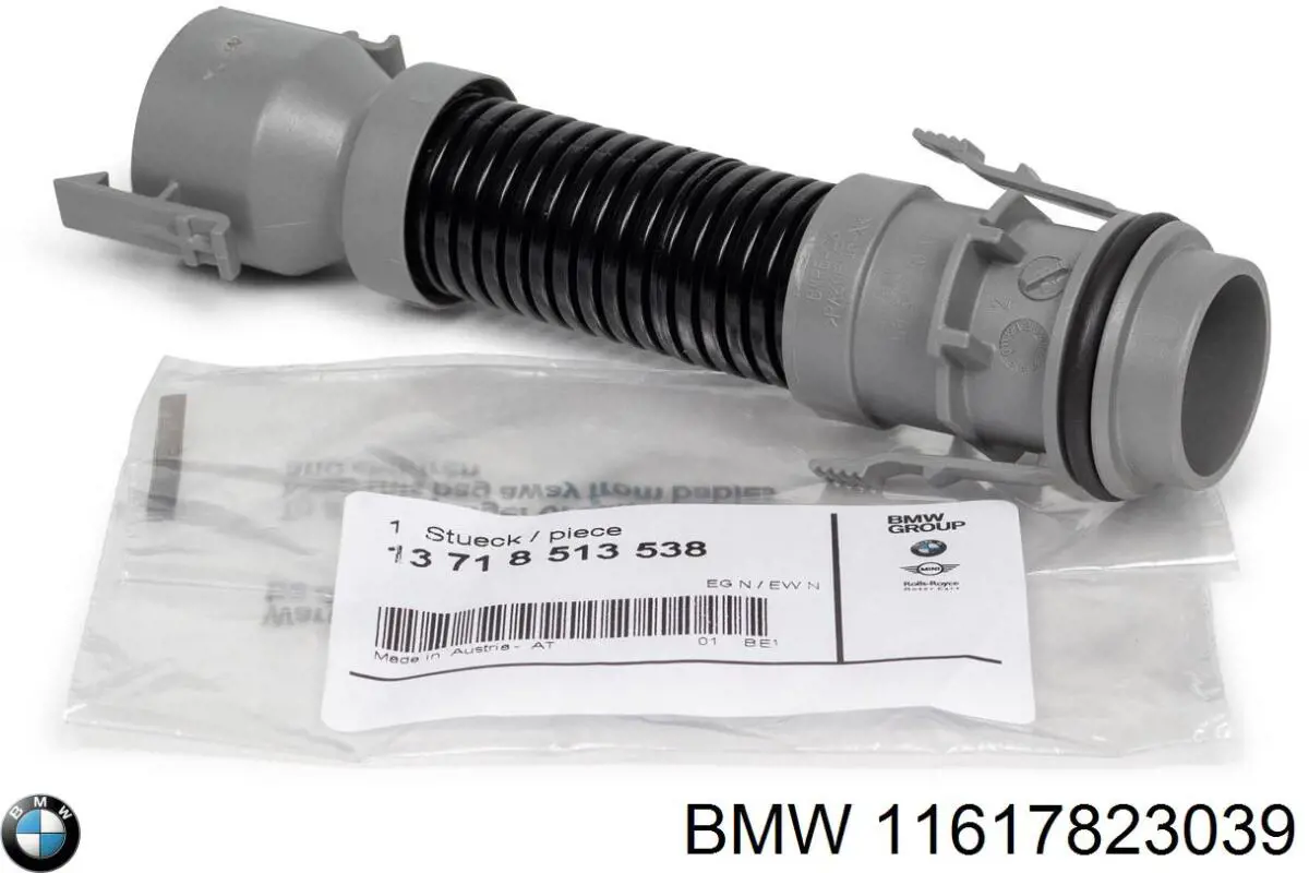  BMW 11617823039 цена, от 63.35 USD