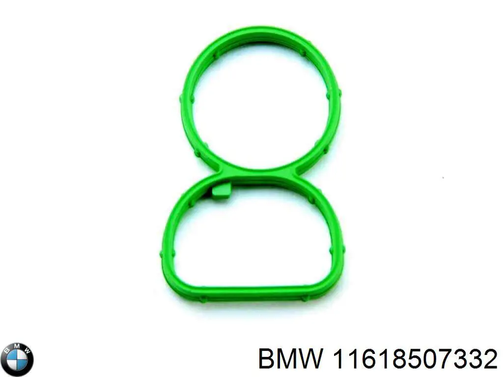 Прокладка всасывающего коллектора BMW 11618507332 цена, от 5.63 USD