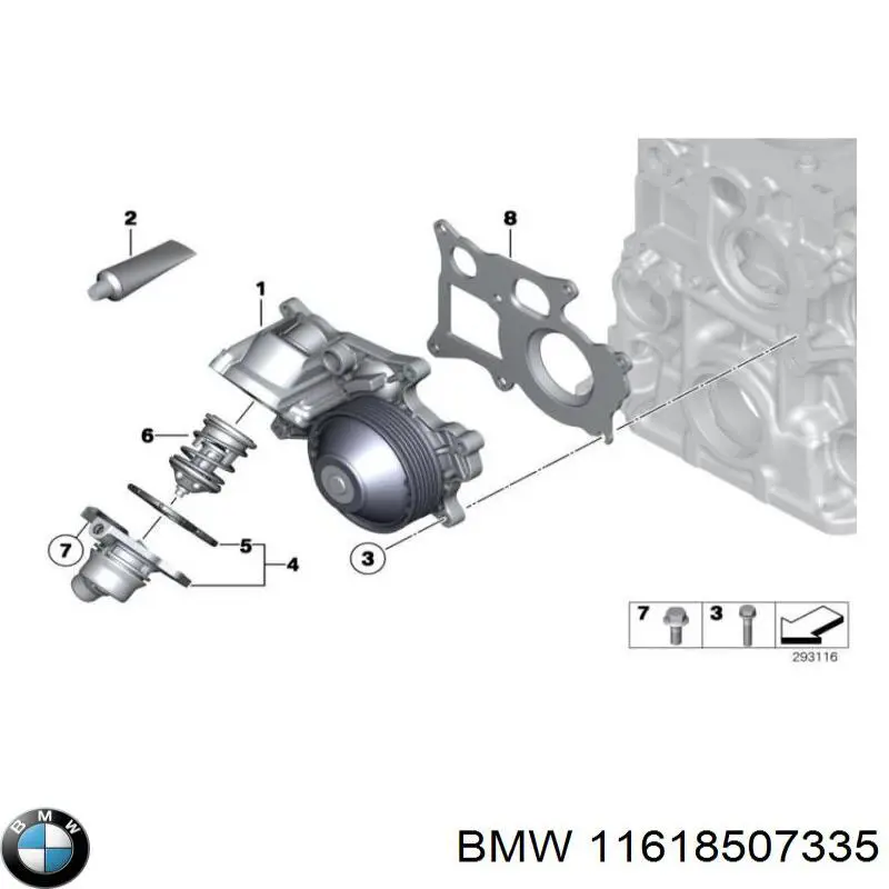 11618507335 BMW прокладка впускного коллектора