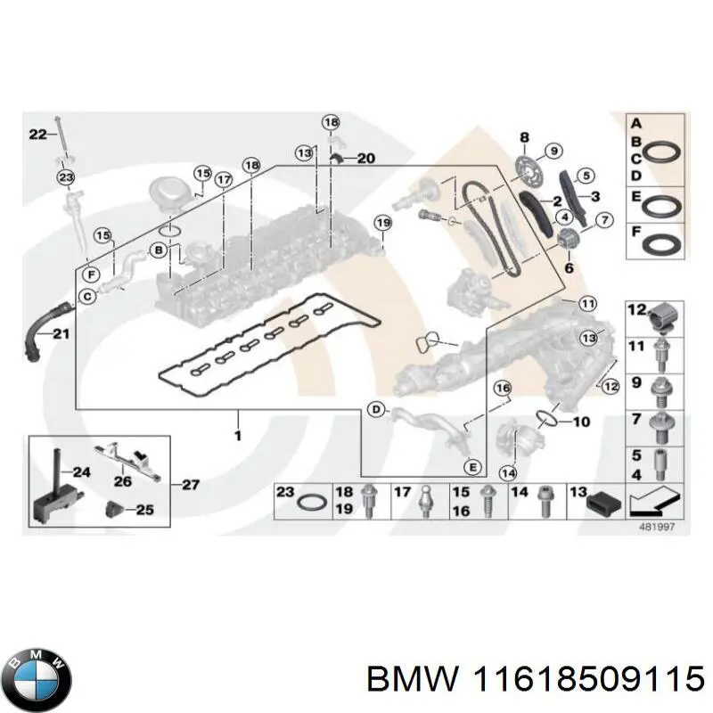 11618509115 BMW Прокладка крышки маслозаливной горловины