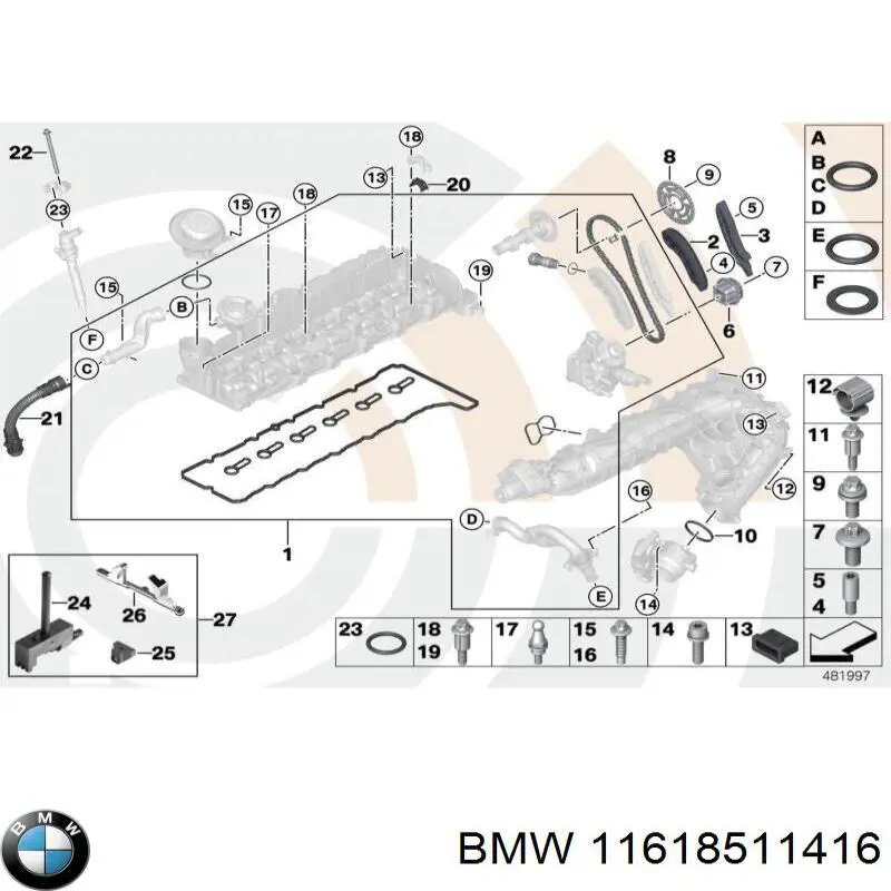 Прокладка впускного коллектора BMW 11618511416
