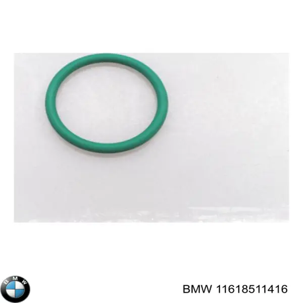 Прокладка всасывающего коллектора BMW 11618511416 цена, от 19.72 USD