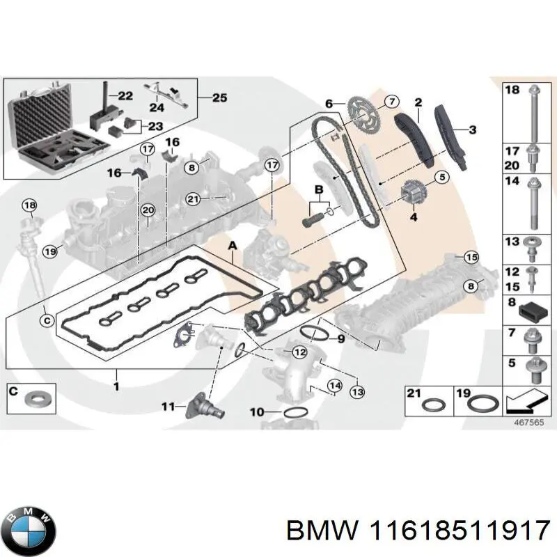 Прокладка впускного коллектора BMW 11618511917