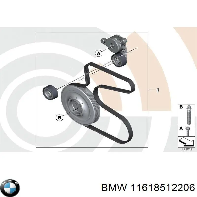 Купить 11618512206 BMW 