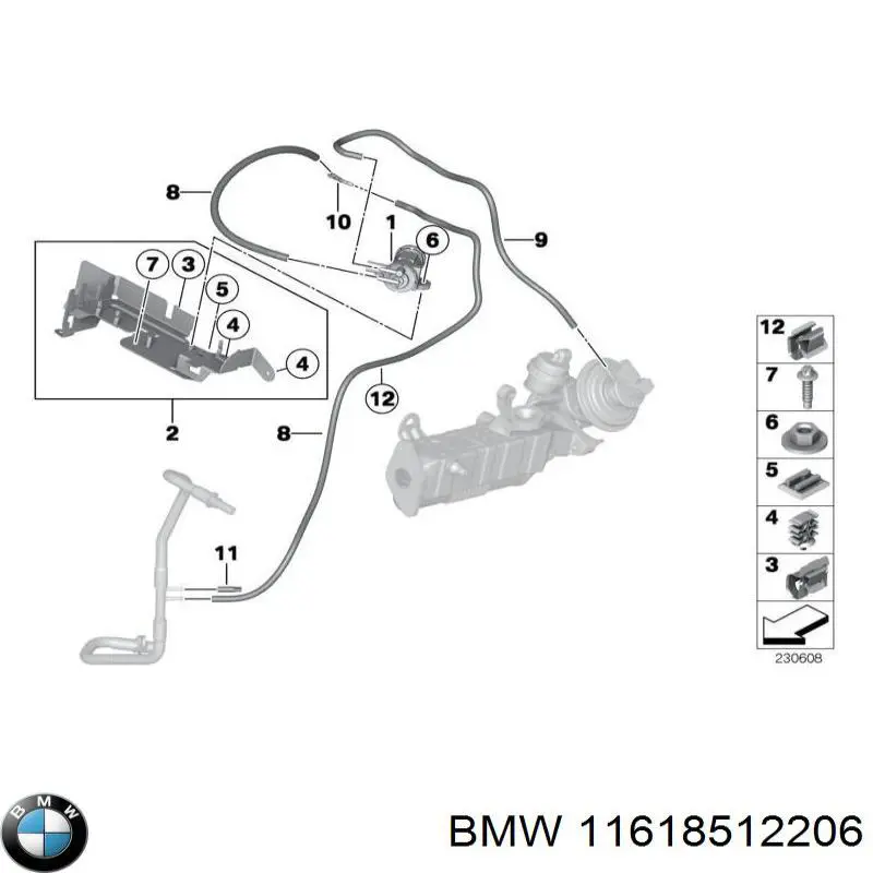 Купить 11614739730 BMW 