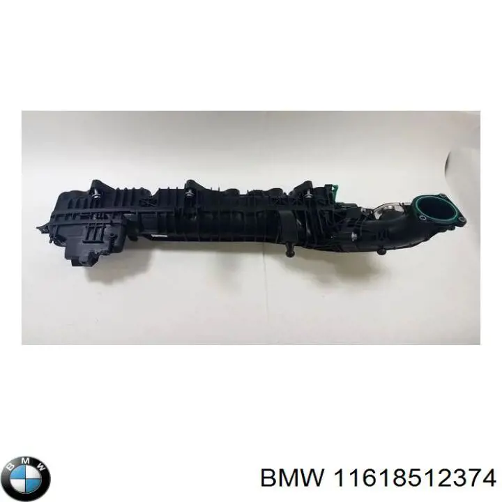 Прокладка всасывающего коллектора BMW 11618512374 цена, от 3.67 USD