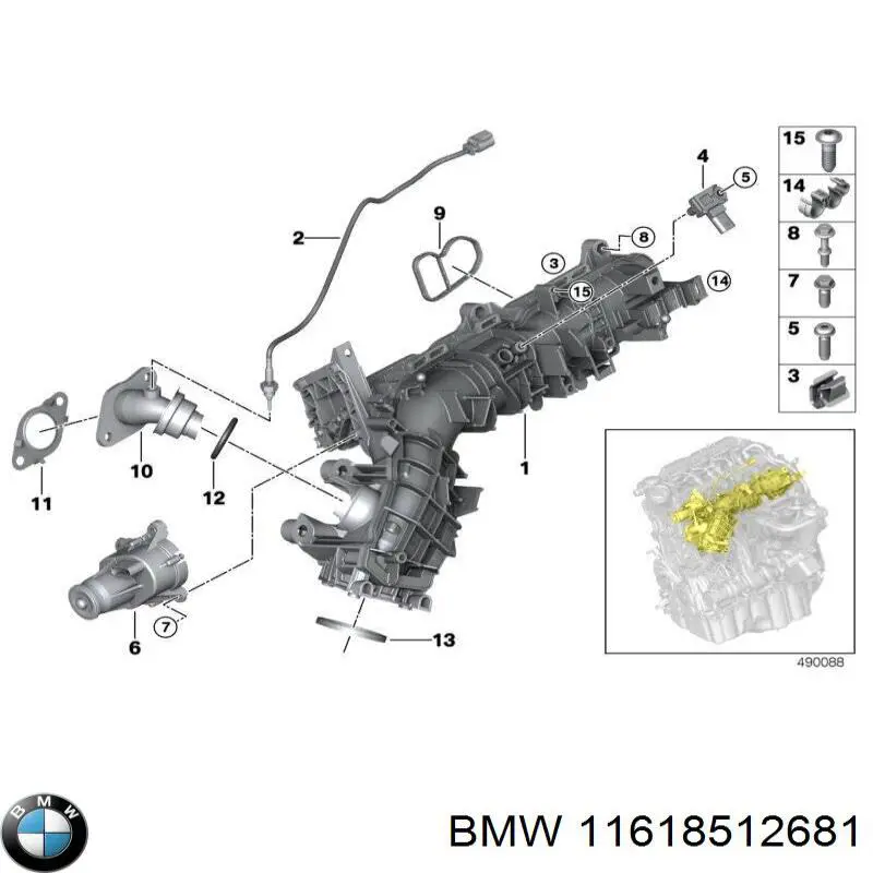 11618512681 BMW прокладка впускного коллектора