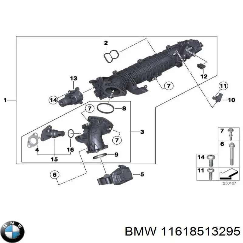 Прокладка впускного коллектора BMW 11618513295