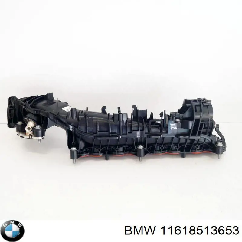 Купить 8513653 BMW Впускной коллектор