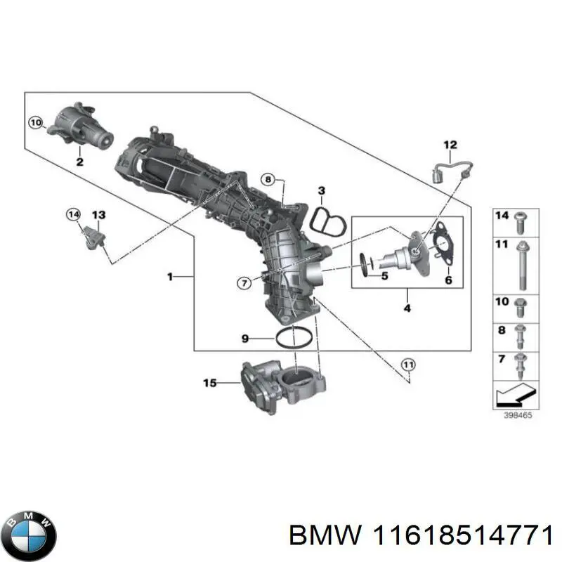 Впускной коллектор 11618514771 BMW