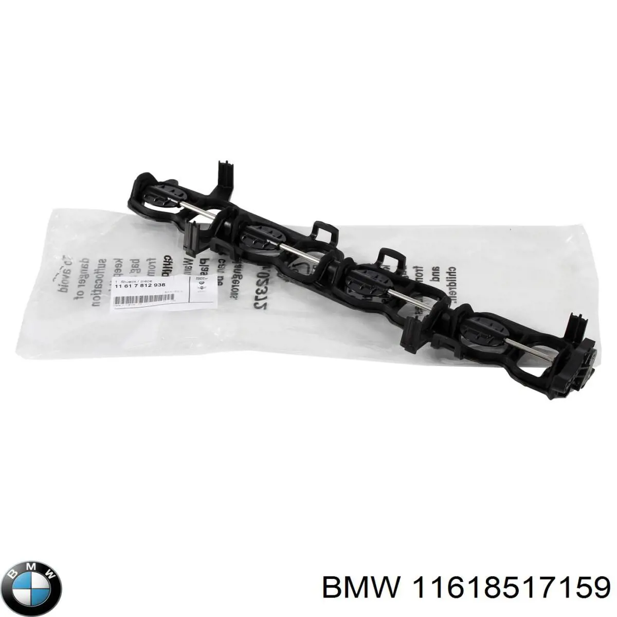 Прокладка всасывающего коллектора BMW 11618517159 цена, от 54.84 USD