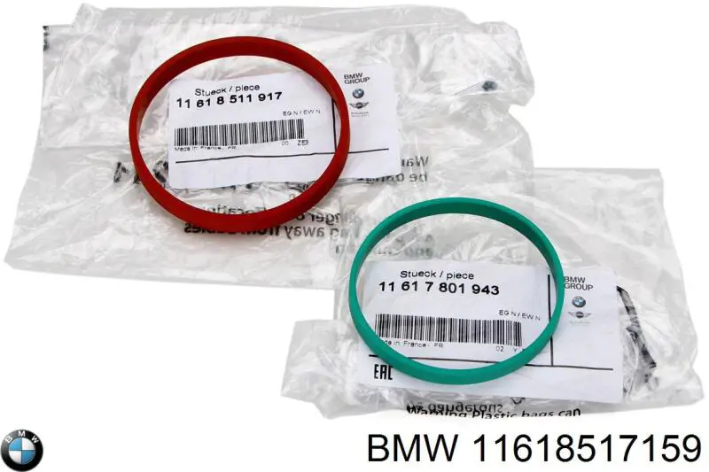 Купить 11618517159 BMW Прокладка впускного коллектора