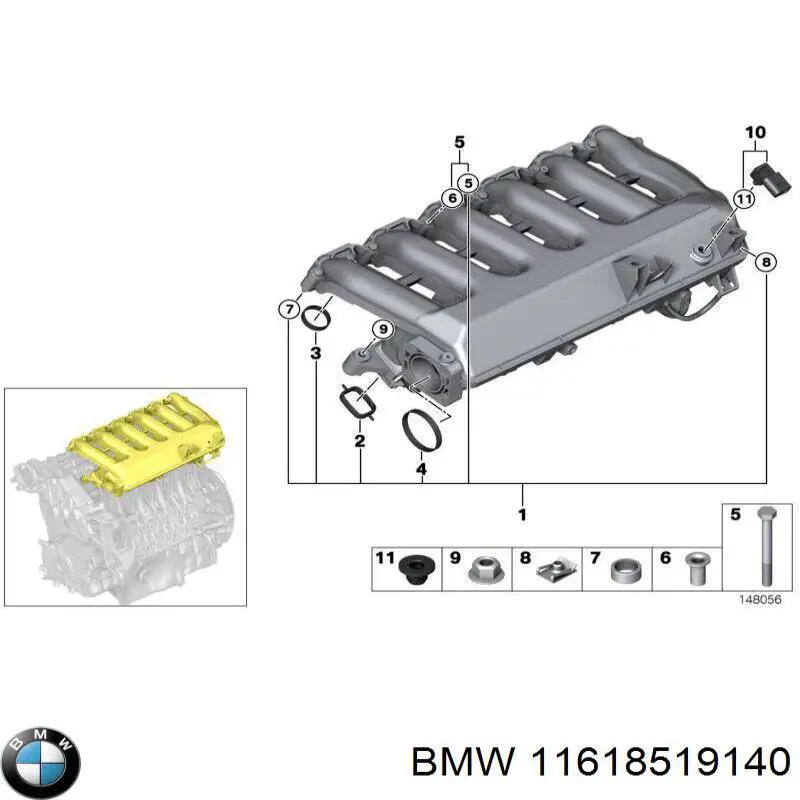 Впускной коллектор 11618519140 BMW