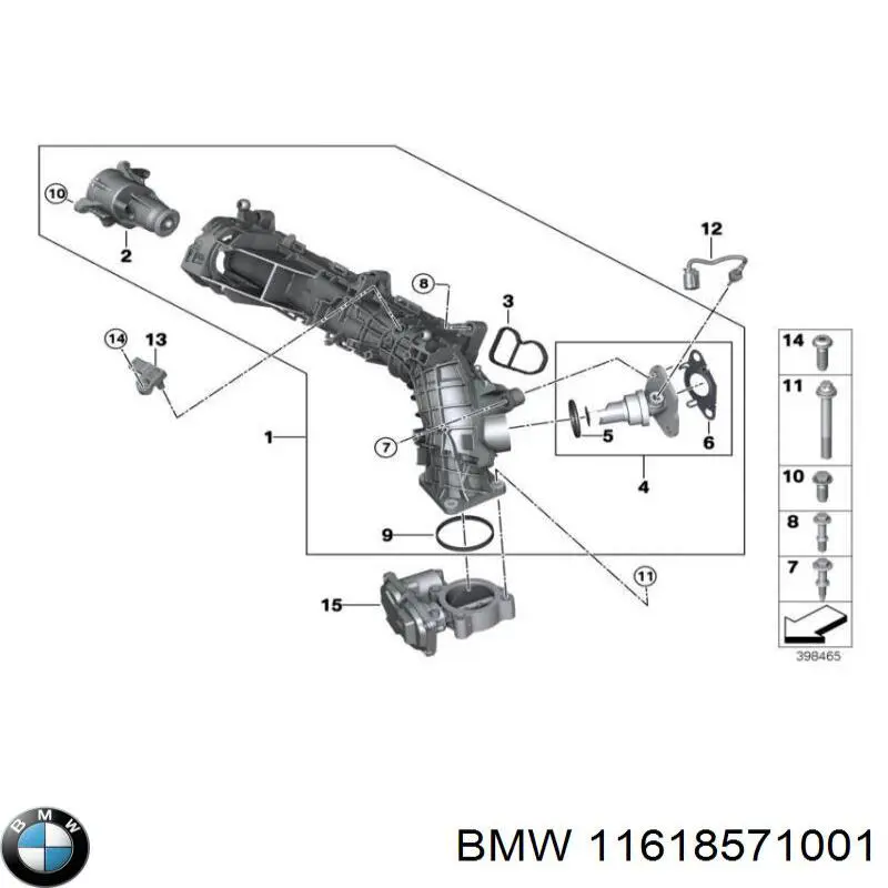 Прокладка впускного коллектора BMW 11618571001