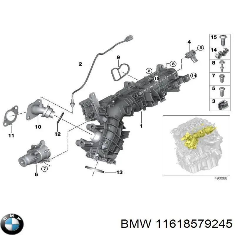  Впускной коллектор BMW X5 