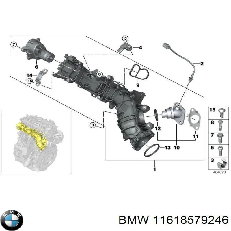 Впускной коллектор 11618579246 BMW