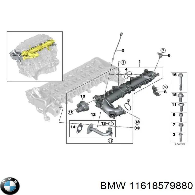 BMW 11618579880 цена, от 159.54 USD