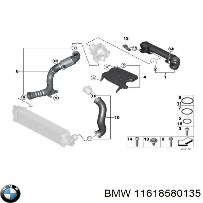 Левый шланг интеркуллера 11618580135 BMW