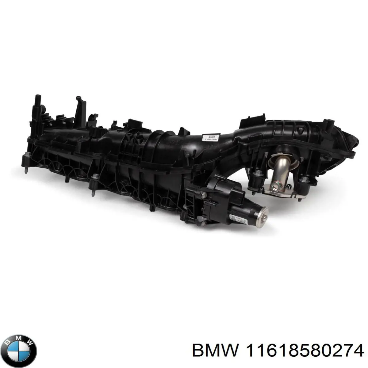 Купить 11618580274 BMW Впускной коллектор