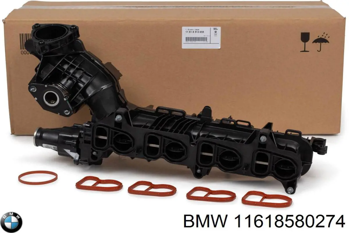 Коллектор впускной на BMW 5 (G30, F90) купить.